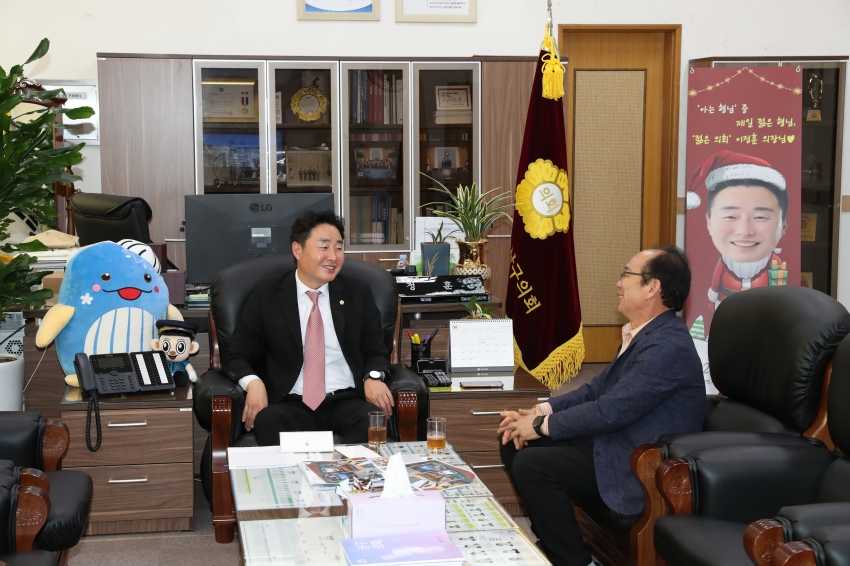 신임 신정1동 체육회장 내방_2