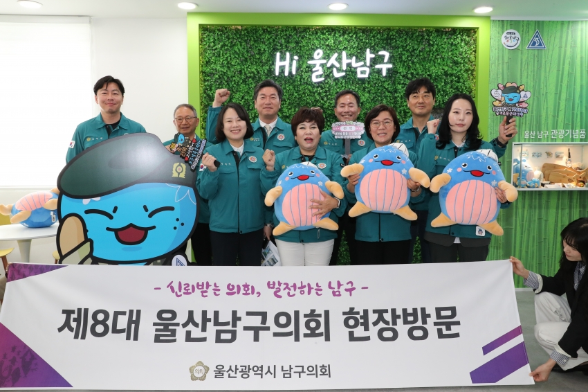 제259회 임시회 제2차 행정자치, 복지건설위원회 현장방문_2