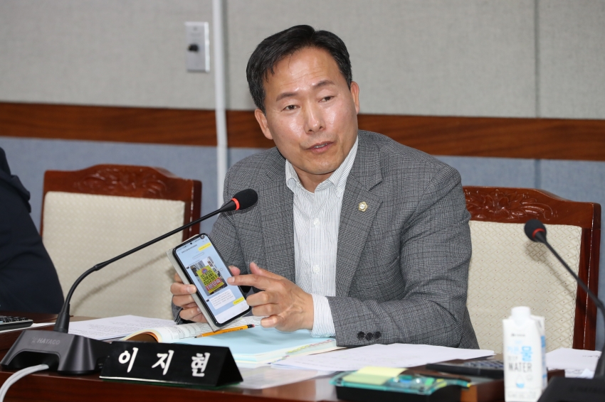 제259회 임시회 제4차 복지건설위원회_6