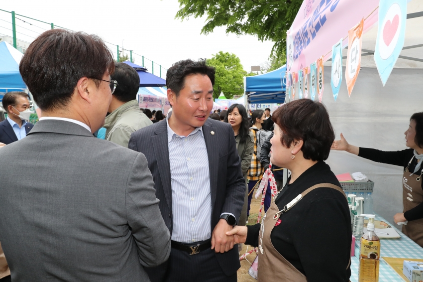 삼산동 베스트행정 서비스의 날_5