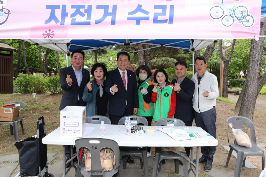 삼산동 베스트행정 서비스의 날_7