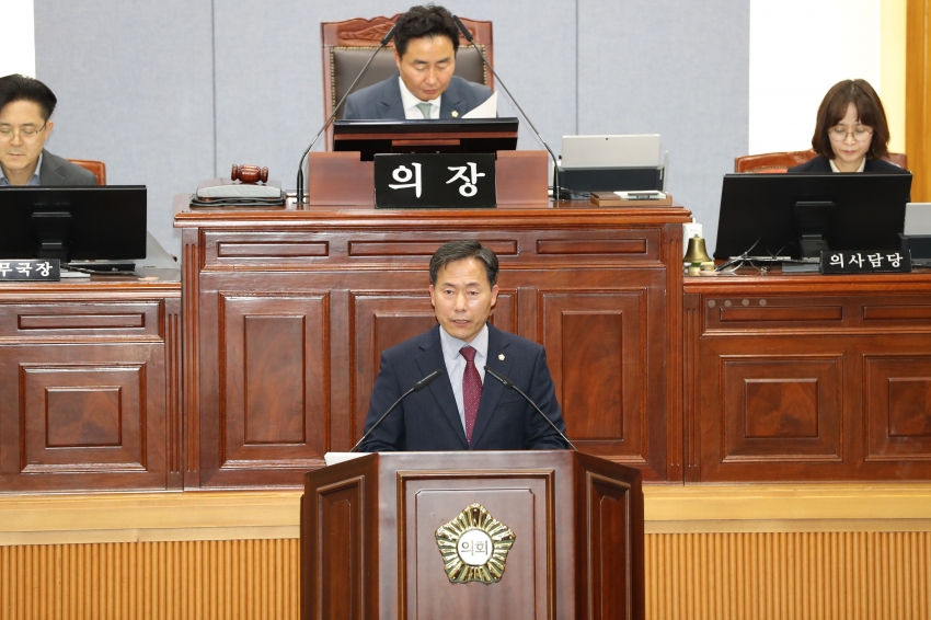제259회 울산광역시 남구의회 임시회 제2차 본회의_3