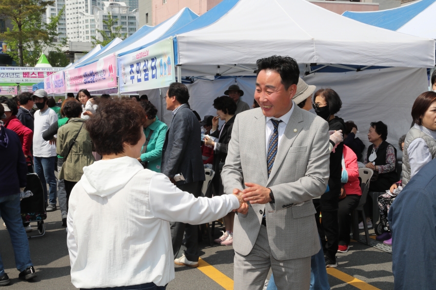 신정3동 베스트 행정 서비스의날_4