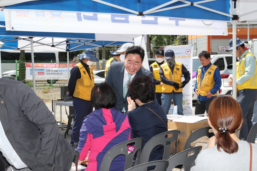 신정1동 베스트행정 서비스의 날_3