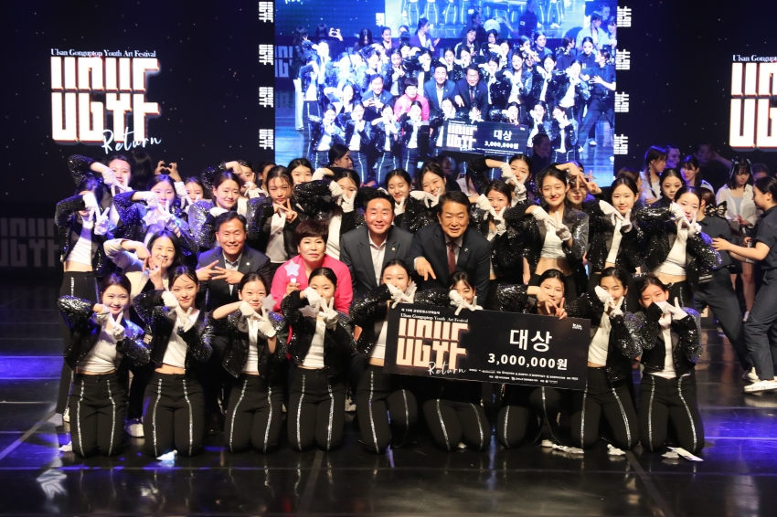 공업탑 청소년 예술제_4