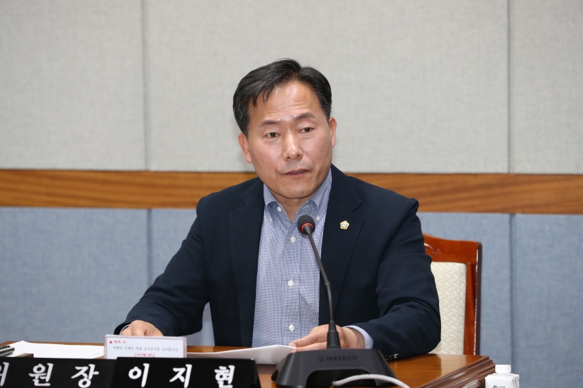 제259회 임시회 폐회중 의회운영위원회_2