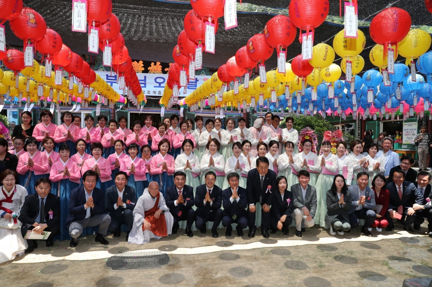 부처님오신날 법요식_6