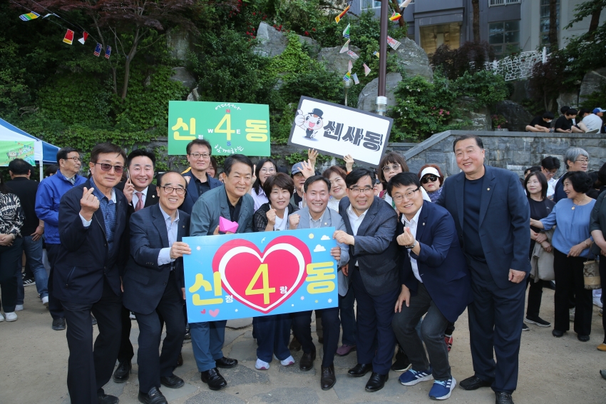 여천천마을축제_0