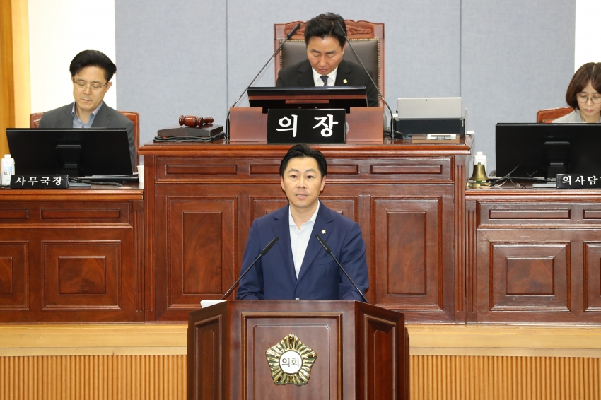 제260회 울산광역시 남구의회 임시회 제1차 본회의_3