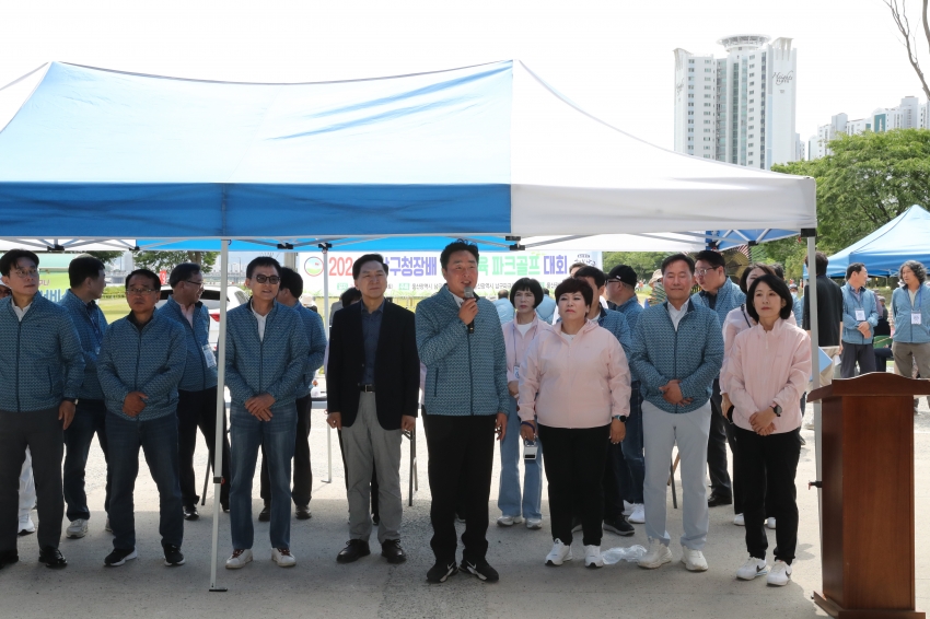 남구청장배 생활체육대회 격려_4