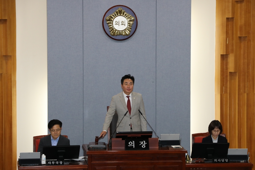 제260회 울산광역시 남구의회 임시회 제2차 본회의_1