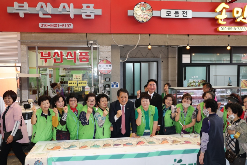 울산번개시장 축재_2