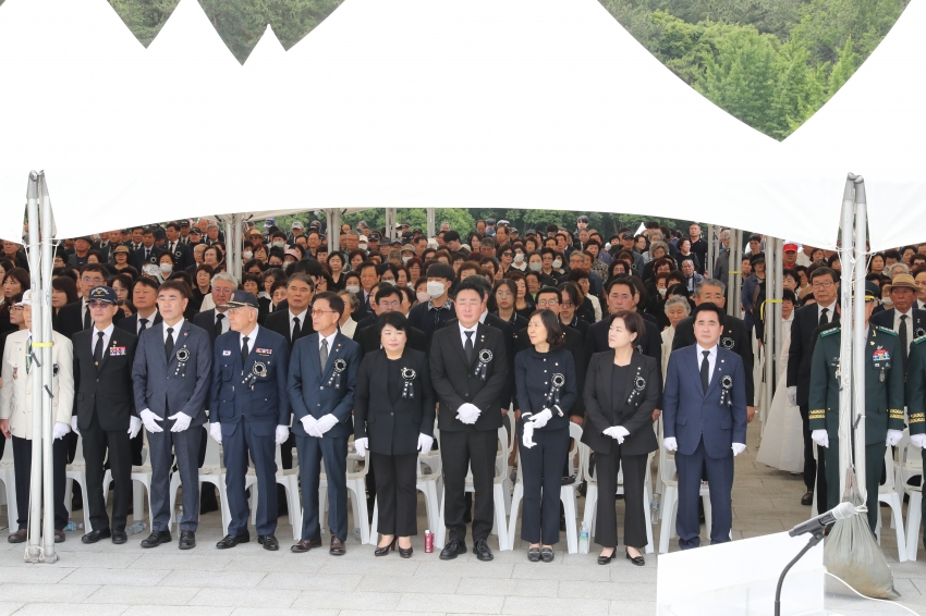 제69회 현충일 추념식_1