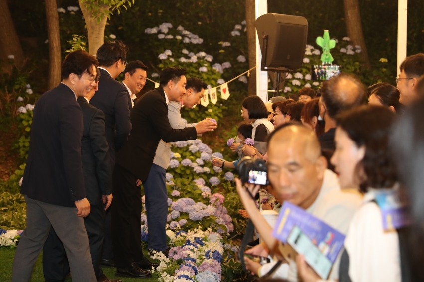 2024 장생포 수국 페스티벌 개막식_8