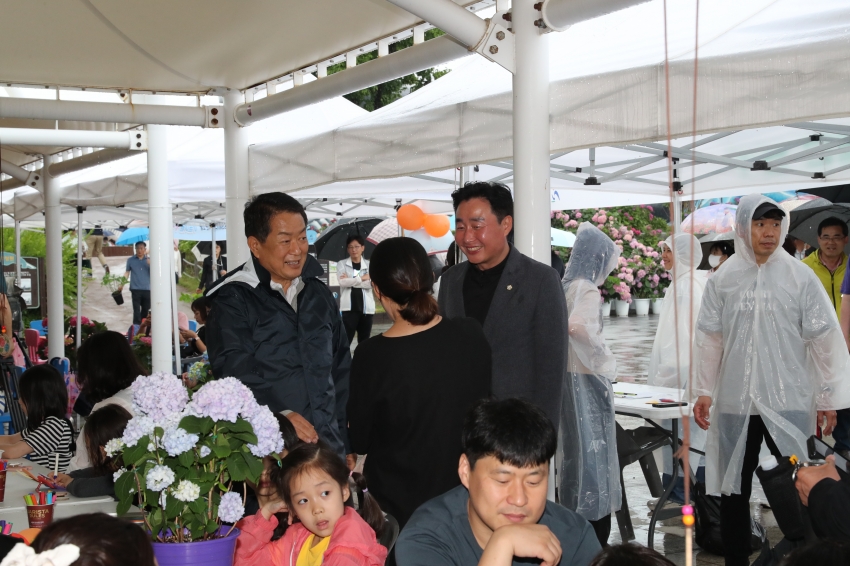 장생포 수국마을 만들기 프로젝트, 수국정원에서의 즐거운 소풍_8