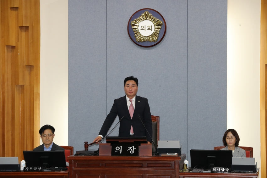 제261회 제1차 정례회_1