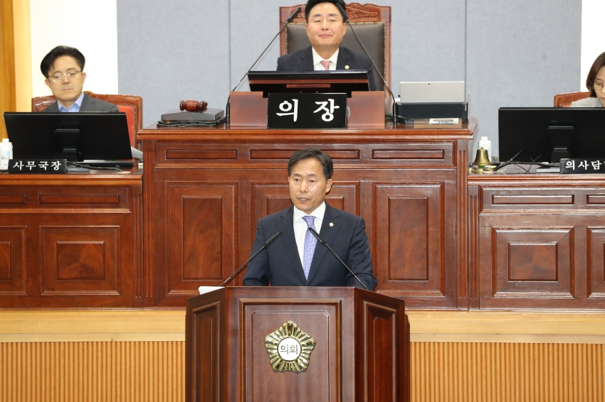 제261회 제1차 정례회_3