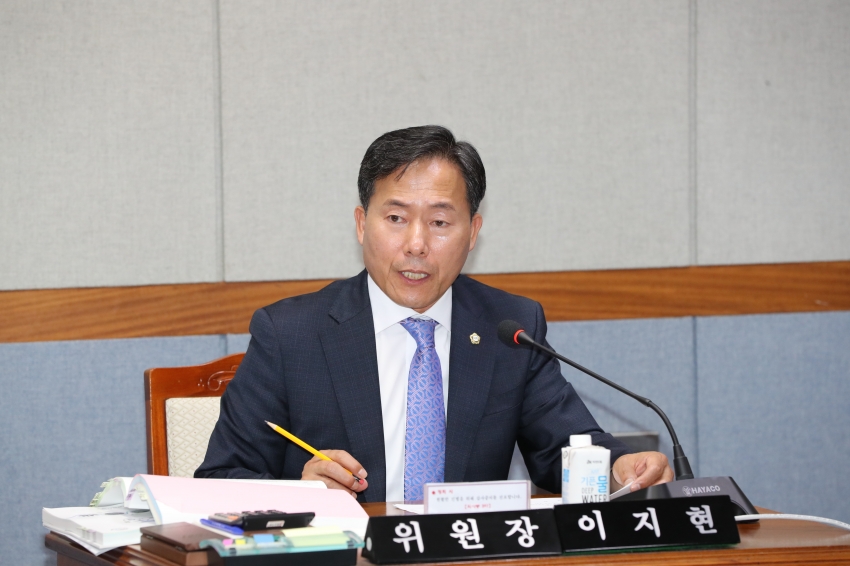 제261회 제1차 정례회 의회운영위원회_2