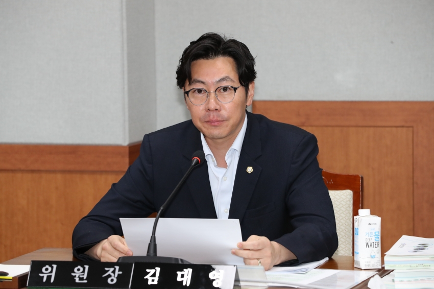 제261회 제1차 정례회(행정자치위원회)_2