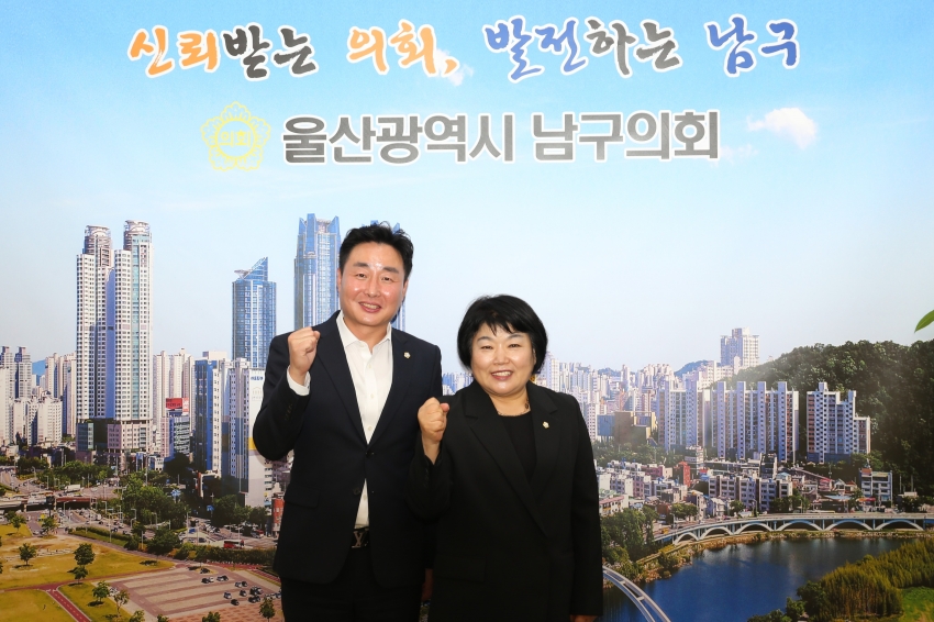 중구의회 강혜순 의장 내방_1