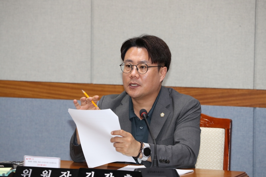 제261회 제1차 정례회(복지건설위원회)_2