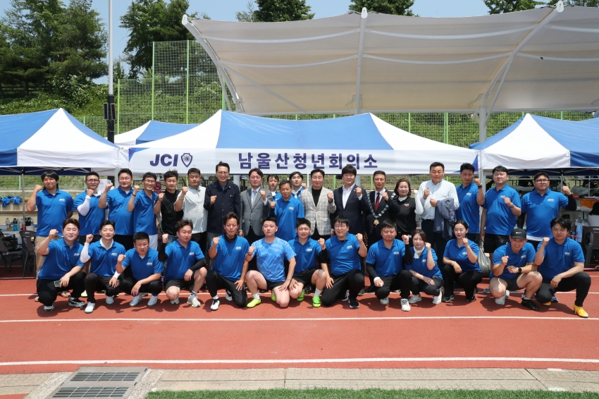 2024 경남,울산지구 JC 울산권역 7개롬 가족 친선 체육대회_2