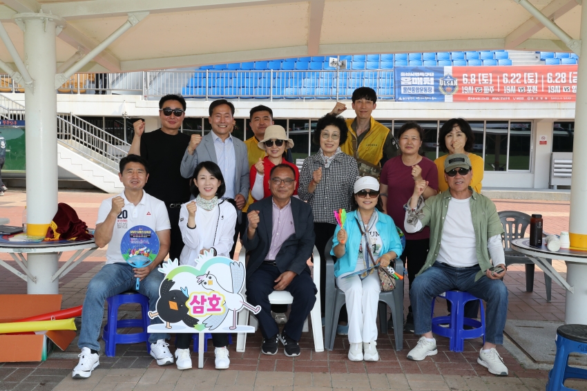 2024 남구청장배 동대항 축구대회 시상식_2
