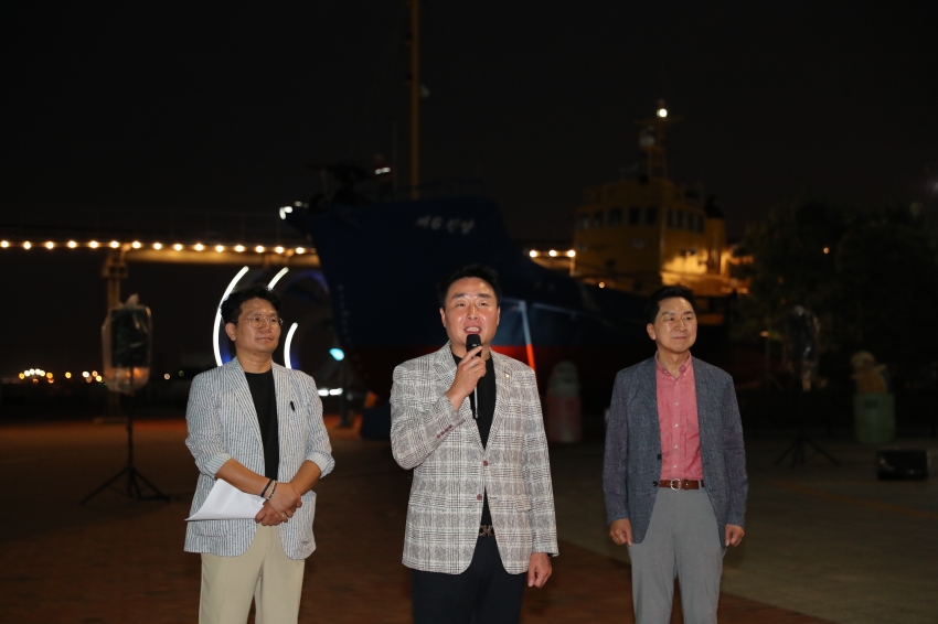 2024 장생포 수국 페스티벌 고래바다여행 불꽃쇼_2