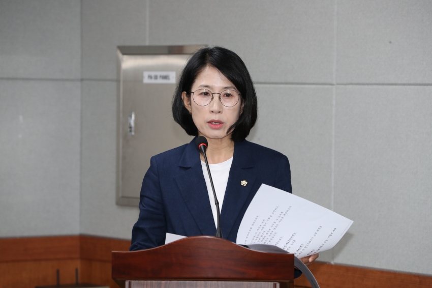 제261회 제1차 정례회(행정자치위원회)_2