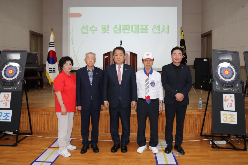 제11회 남구노인지회장기 한궁 대회 개막식_1