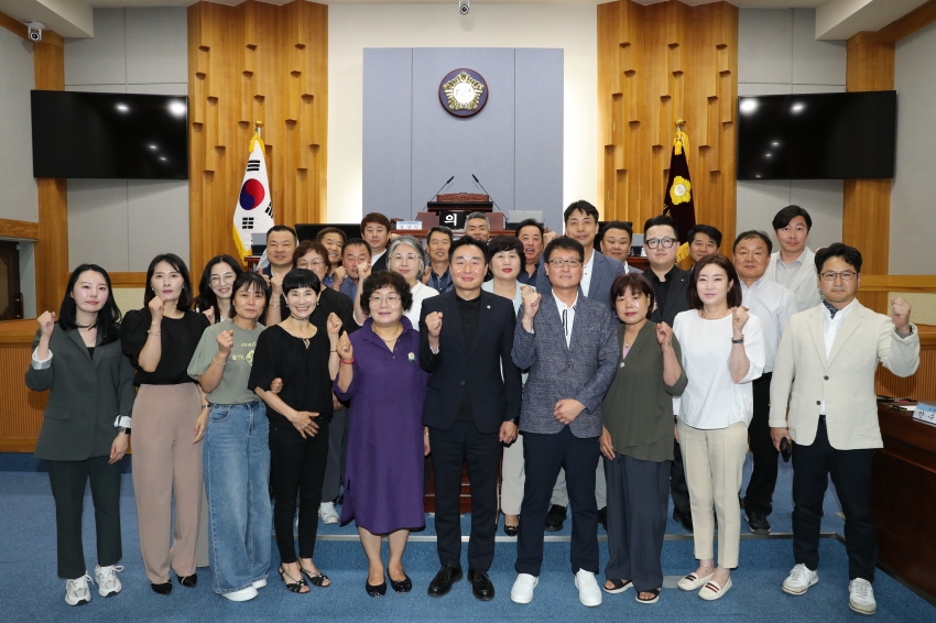 남구 주민자치위원장협의회 내방 및 회의_3