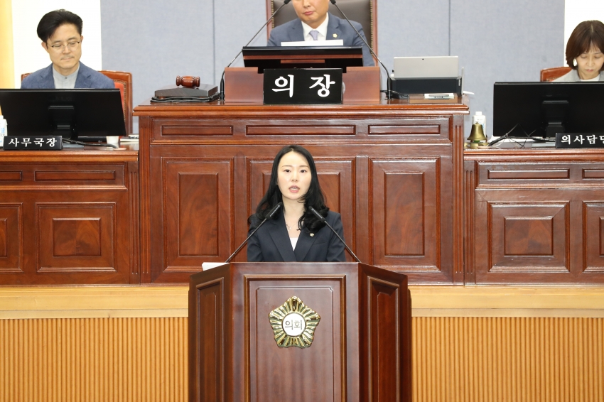 제261회 제1차 정례회(본회의)_5