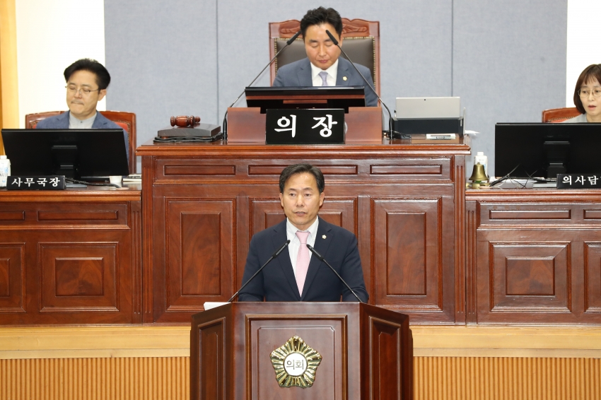 제261회 제1차 정례회(본회의)_6