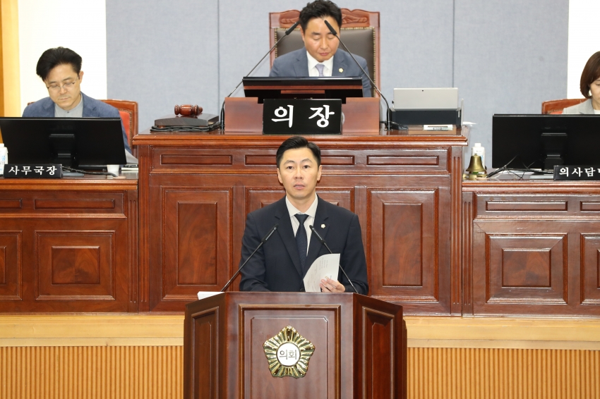 제261회 제1차 정례회(본회의)_7