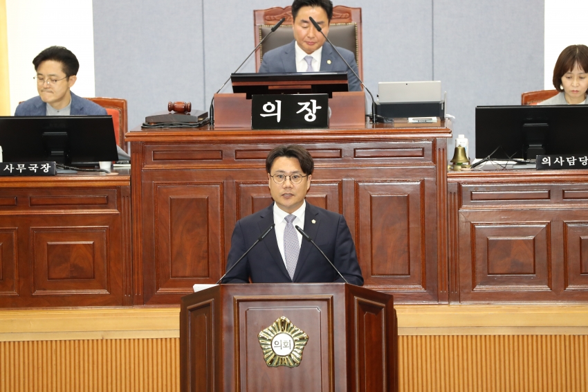 제261회 제1차 정례회(본회의)_8