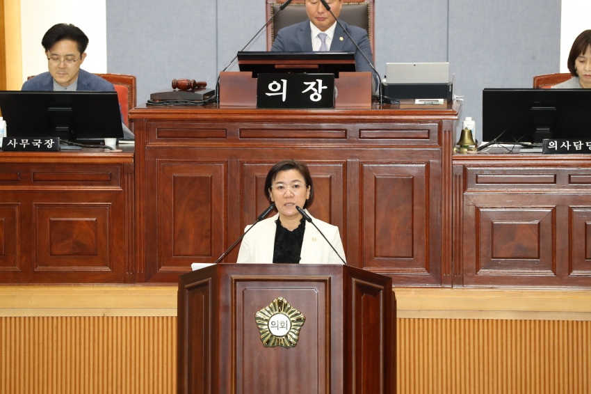 제261회 제1차 정례회(본회의)_9