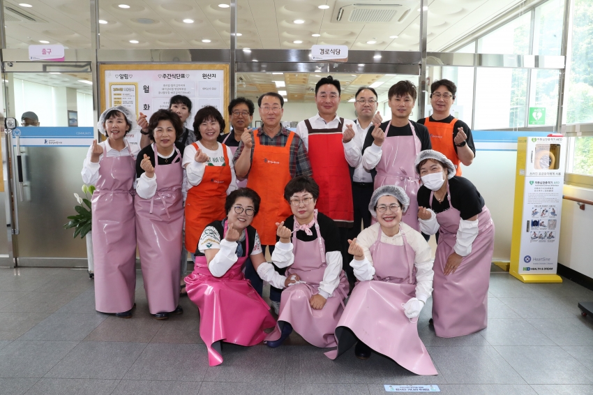 남구 동지역사회보장협의체 문수실버복지관 급식봉사_1