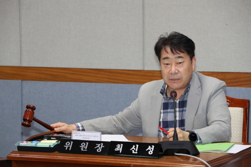 제263회 임시회 의회운영위원회_2