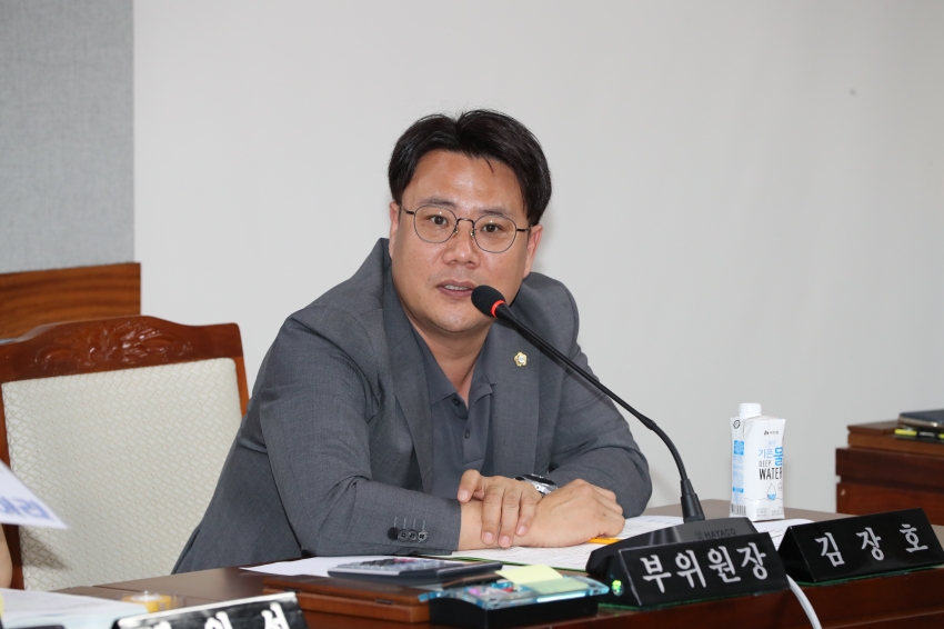 제263회 임시회 의회운영위원회_5