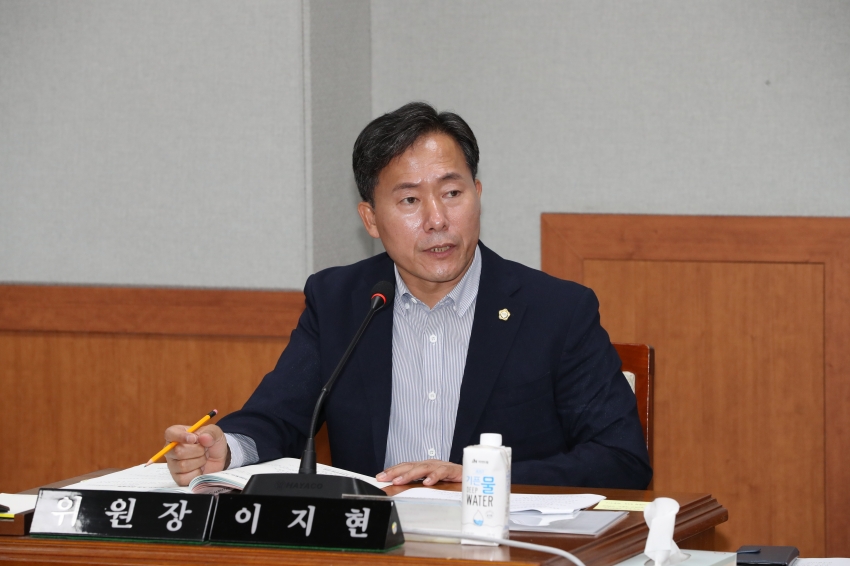 제263회 임시회 행정자치위원회_2