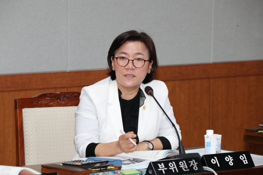 제263회 임시회 행정자치위원회_5