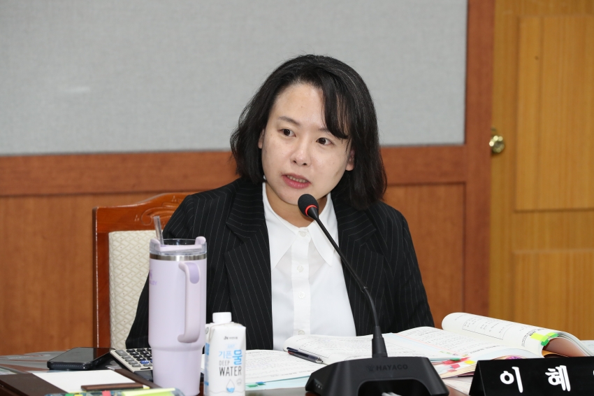 제263회 임시회 행정자치위원회_7