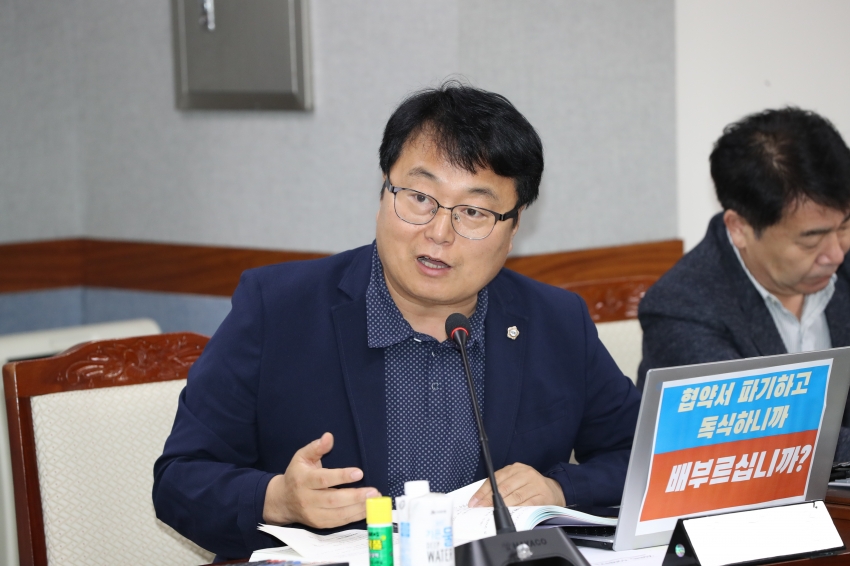 제263회 임시회 복지건설위원회_5