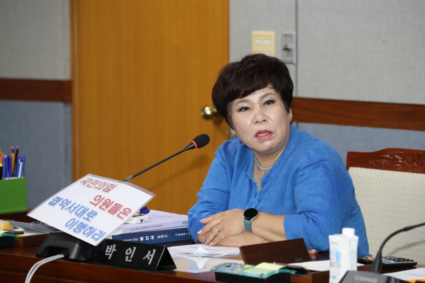 제263회 임시회 복지건설위원회_6