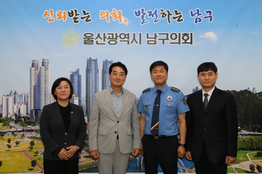 신임 울산해양경찰서장 인사차 내방_1