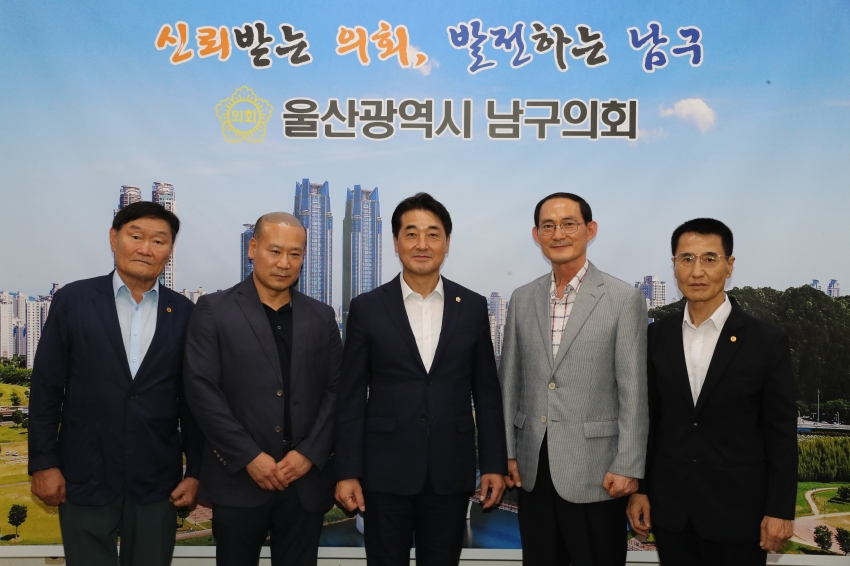 성균관유도회 울산 남구지회 내방_3