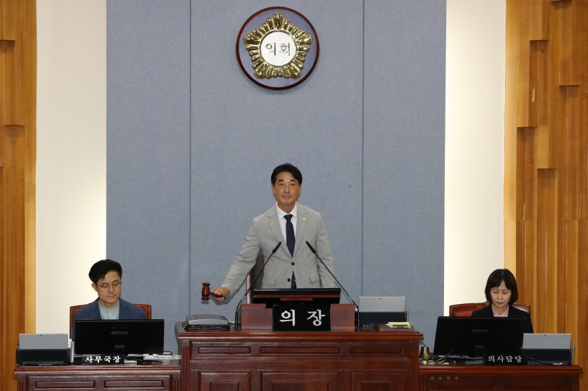 제263회 임시회 제2차 본회의_1