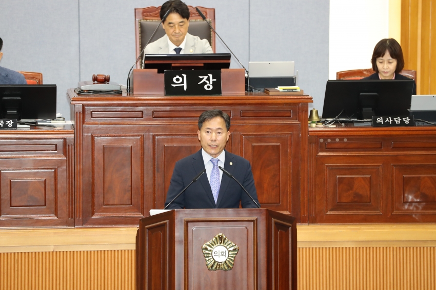 제263회 임시회 제2차 본회의_4