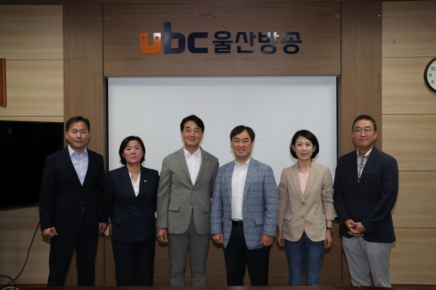 제8대 후반기 개원 의장단 유관기관 방문(UBC 울산방송, 울산제일일보, JCN울산중앙)_0