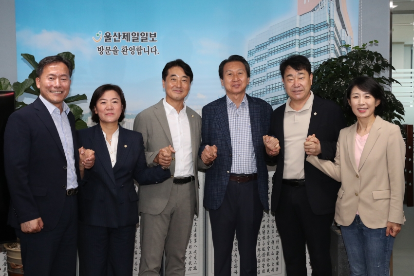 제8대 후반기 개원 의장단 유관기관 방문(UBC 울산방송, 울산제일일보, JCN울산중앙)_4